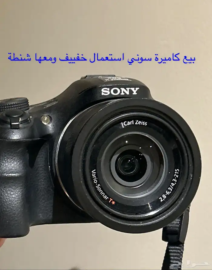 بيع كاميرا سوني 0