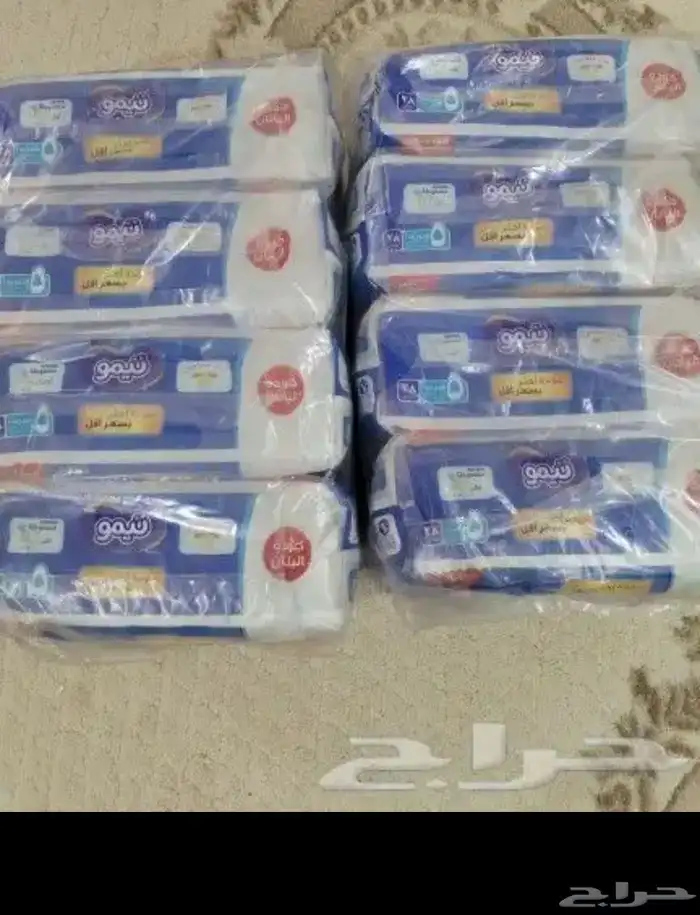 حفايض تيمو رقم 5 0