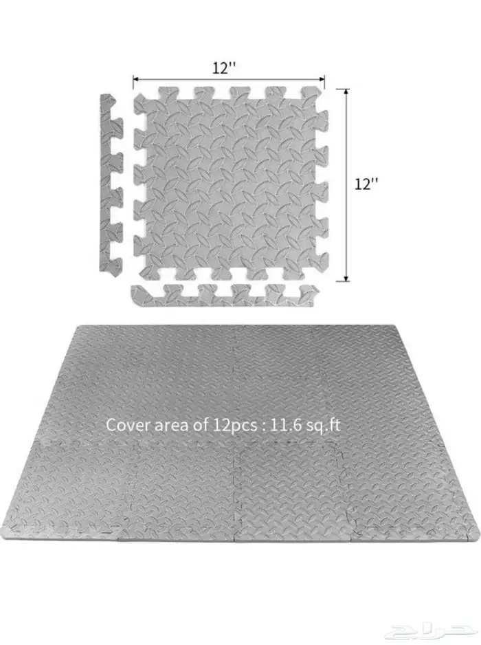 ادوات رياضة 6