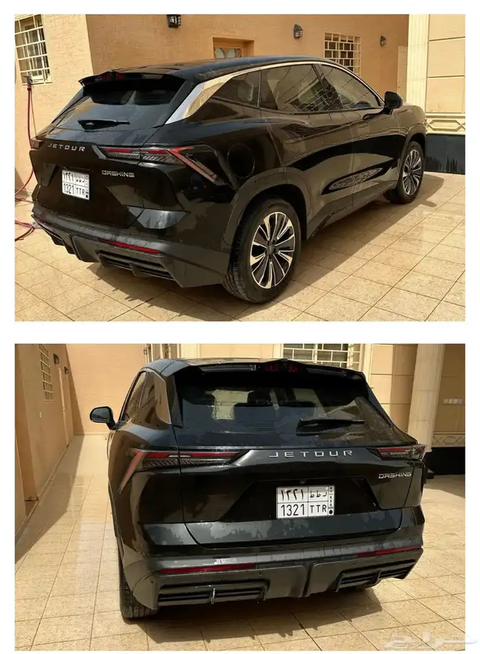 جيتور داشنق 2023 1
