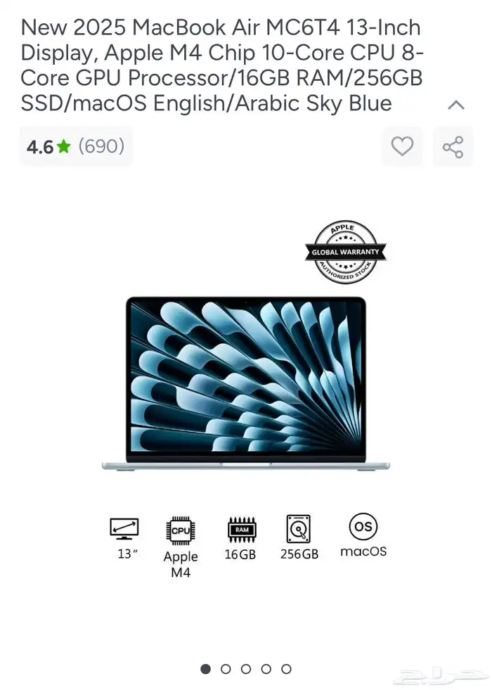 لابتوب ماك بوك اير m4 جديد استخدام اقل من اسبوع 3