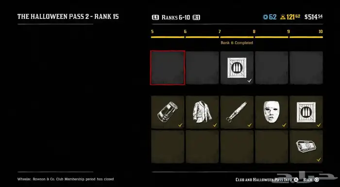 حساب للبيع فيه فورت نايت 200 سكن وغيرة 5