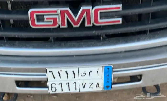 كرفان للبيع مع جمس نظيف دبل 2009 9