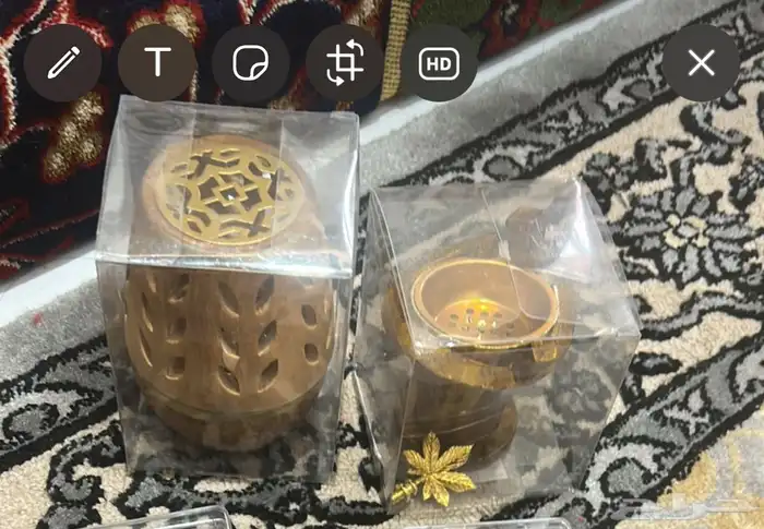 بخور ابوحسام 1
