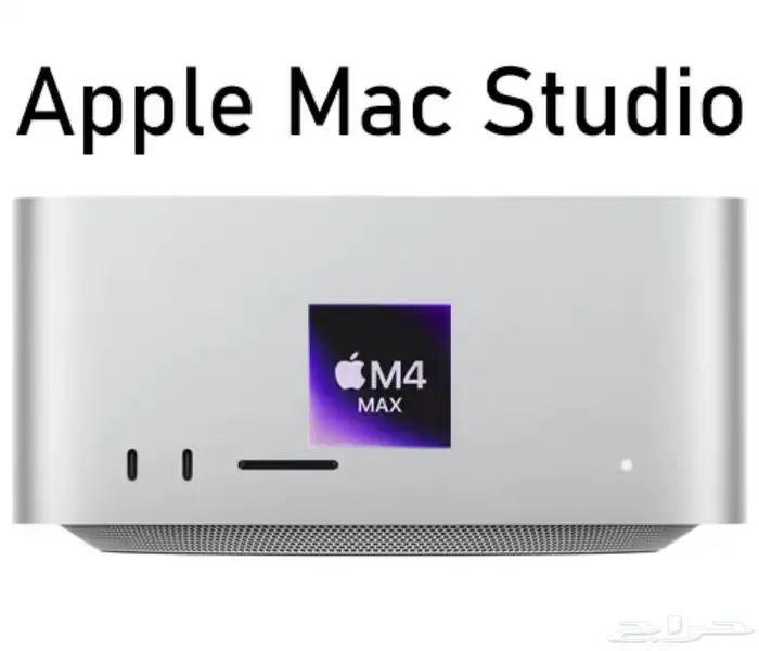 Mac Studio M4 Max 0