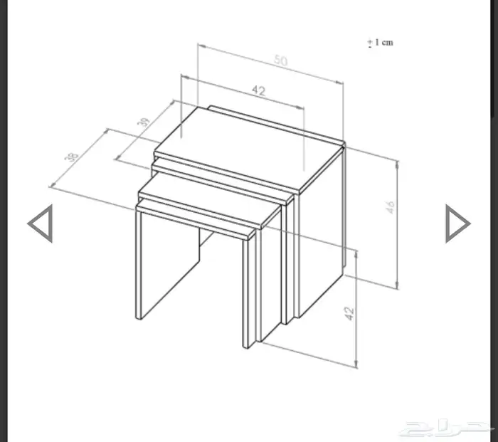 طاوله قهوة وطاولات خدمة مودرن 2