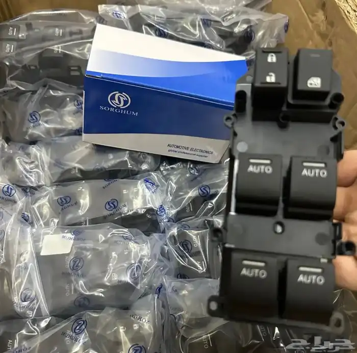 تحكم زجاج هوندا اكورد ضمان 3 شهور وبسعر الجملة للقطعة 0