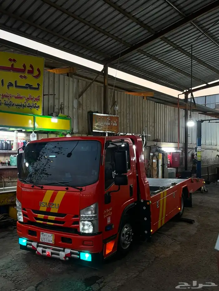 سطحه الدمام الحساء الهفوف وضواحيها 0