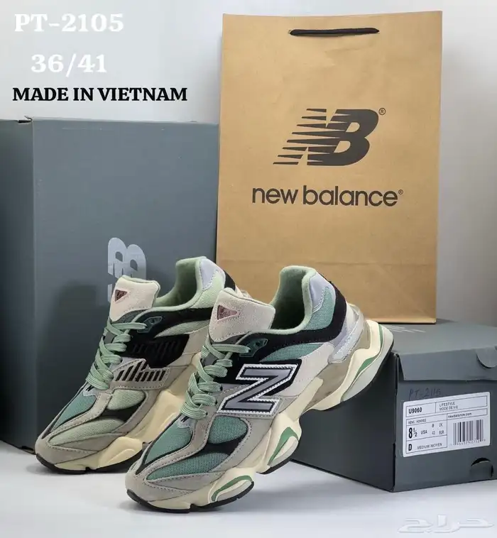 احذيه ديور لوربيانا قوتشي هرمز نايك لويس فيتون 70