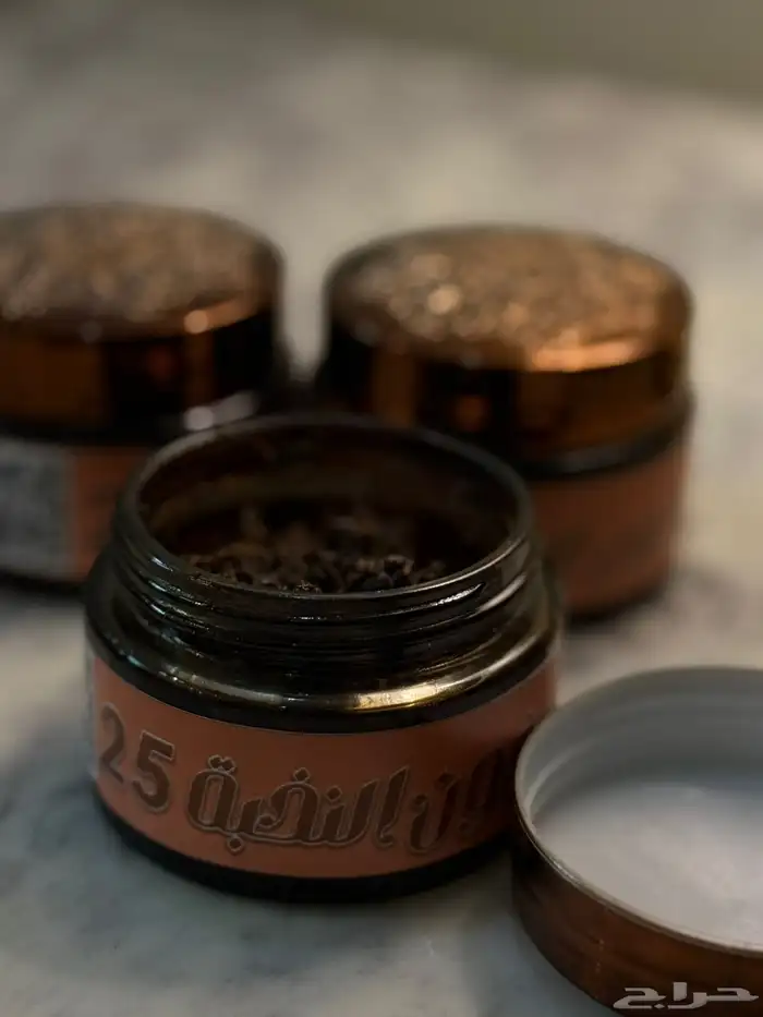دخون النخبه 25 . بخور منزلي فاخر 2
