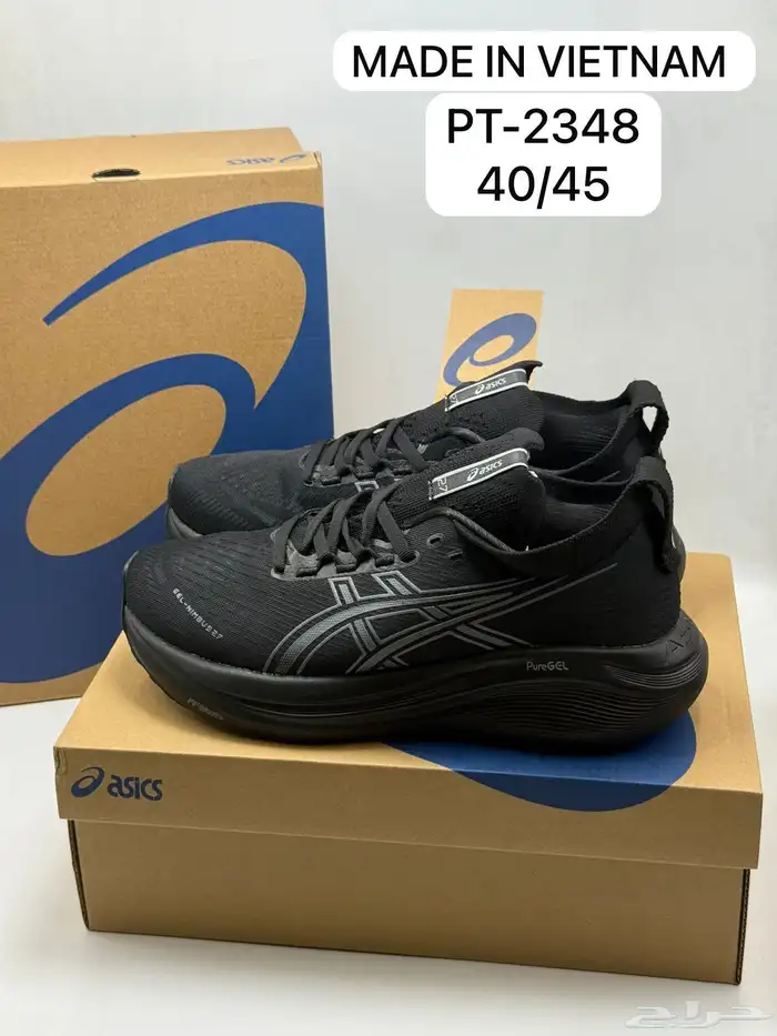 احذيه ديور لوربيانا قوتشي هرمز نايك لويس فيتون 73