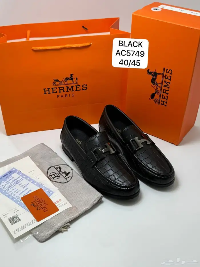 شوزات ييزي ونايك جوردن و هرمز ماستر كوالتي 84