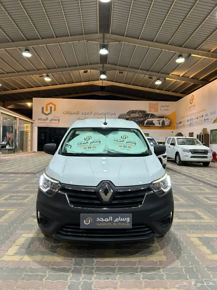عرض خاص رينو اكسبريس بضاعه ديزل 2023 جاهز 52700 1