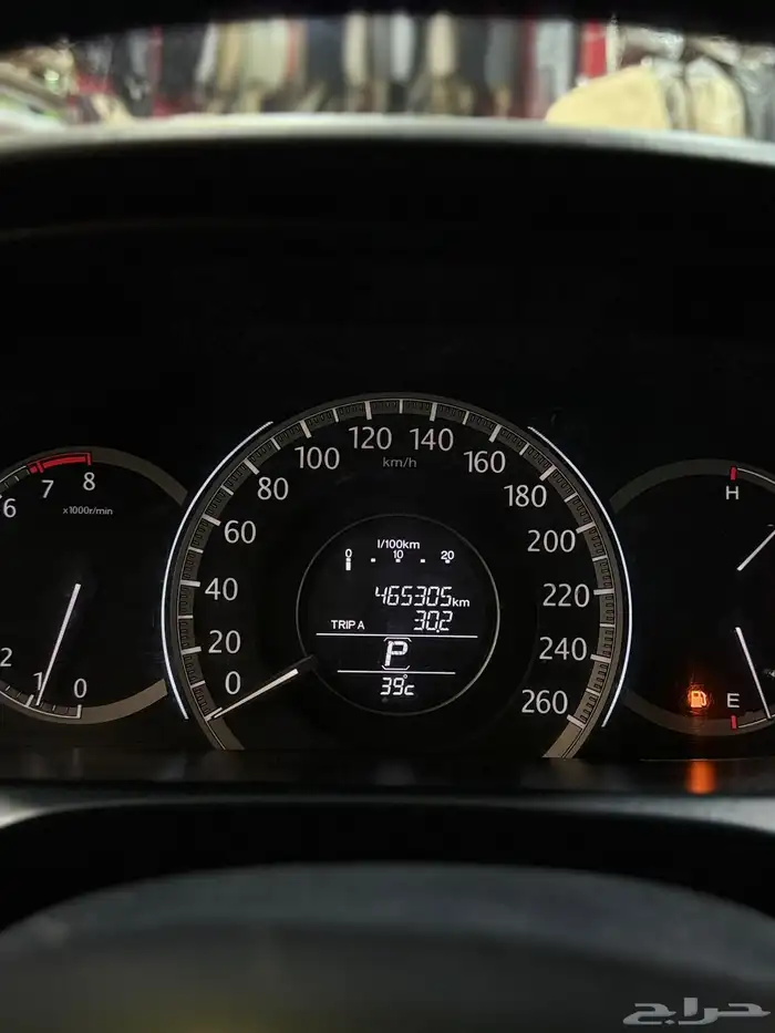 اكورد 2014 0