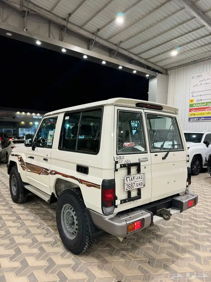 جيب ربع 2021 نادر 4