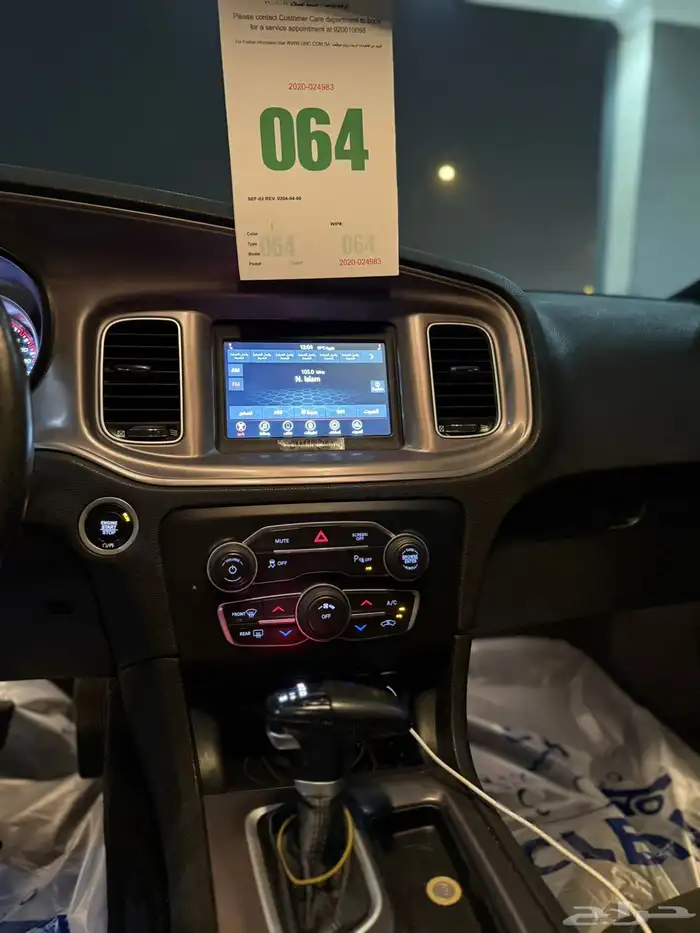 شارجر 2023 SXT ممشي قليل 28