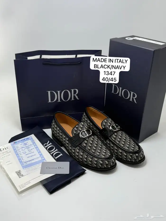 احذيه ديور لوربيانا قوتشي هرمز نايك لويس فيتون 1