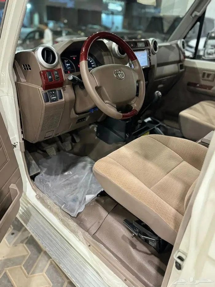 جيب ربع 2021 نادر 7