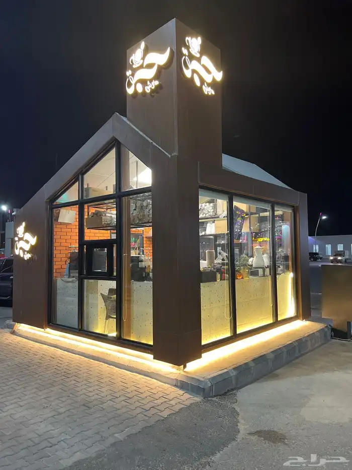 اثاث ديكور وكشكات 1