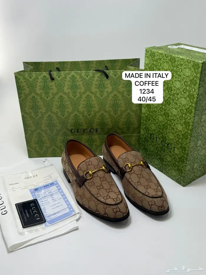 شوزات ييزي ونايك جوردن و هرمز ماستر كوالتي 48