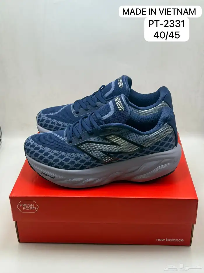 شوزات ييزي ونايك جوردن و هرمز ماستر كوالتي 81