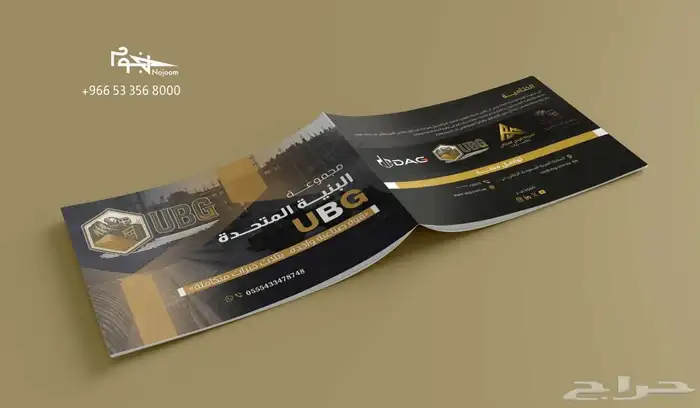 تصميم شعار لوقو بطريقة احترافية وبروفايل يختصر المسافات 11