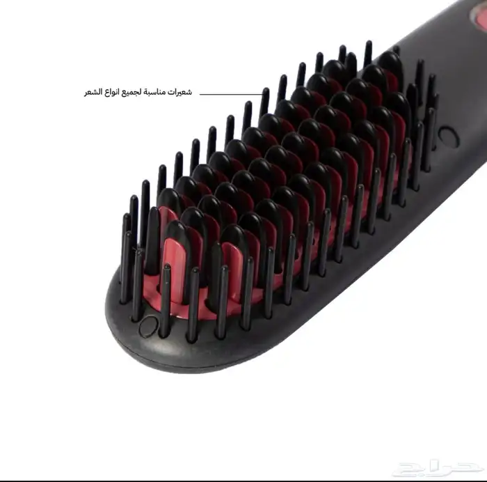 جهاز الشعر الميني جديد استخدام نظيف 2