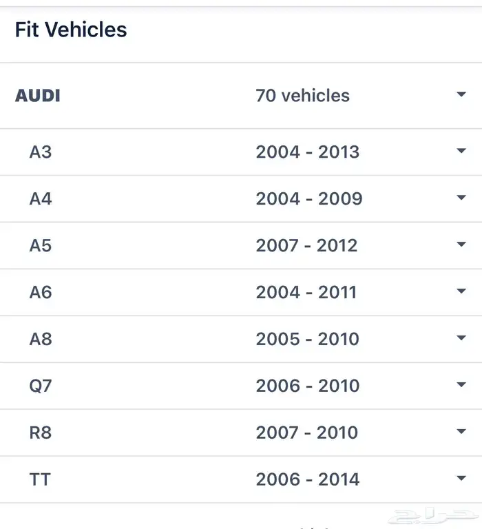 صمام او بلف التبخير لسيارات اودي Audi Purge Valve 2