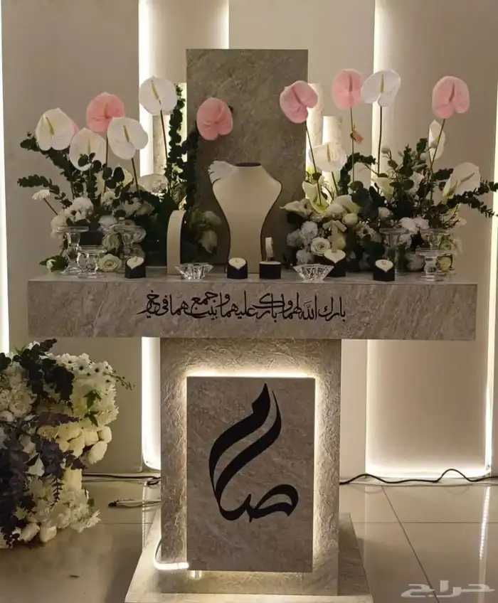 تفصيل وتنسيق شبكات العرايس 31