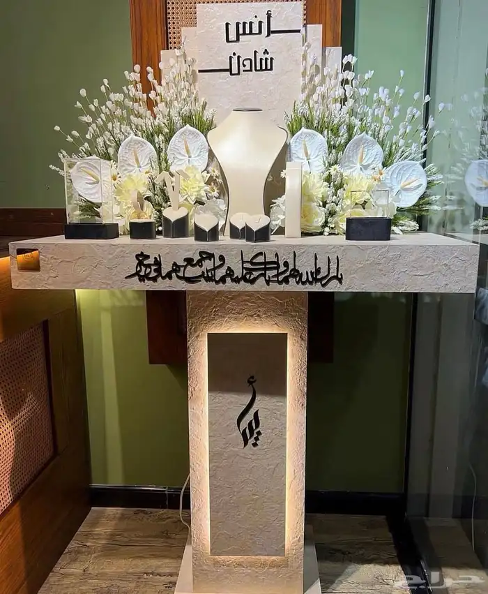 تفصيل وتنسيق شبكات العرايس 39
