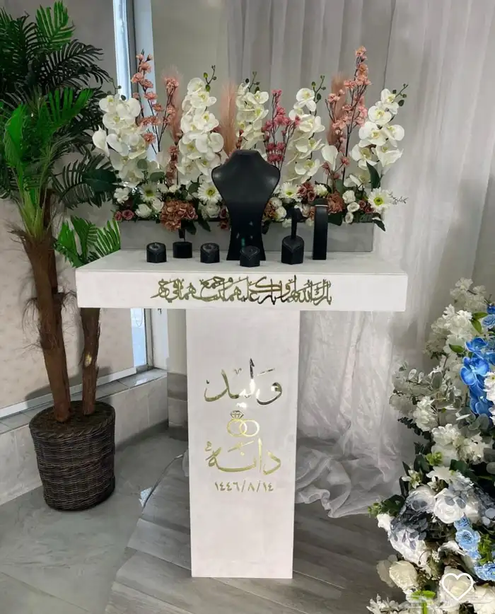 تفصيل وتنسيق شبكات العرايس 27