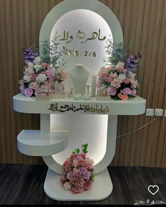 تفصيل وتنسيق شبكات العرايس 37