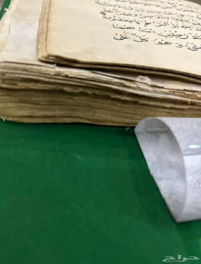 للبيع   نسخة أصلية نادرة من المصحف الشريف (مخطوط كامل) 17