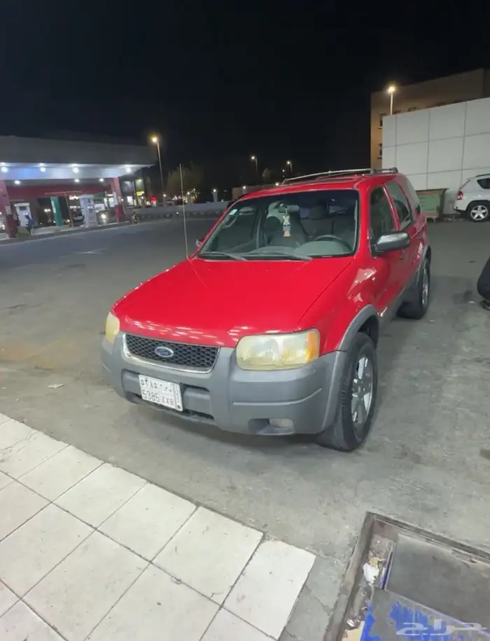 سعره8500 0