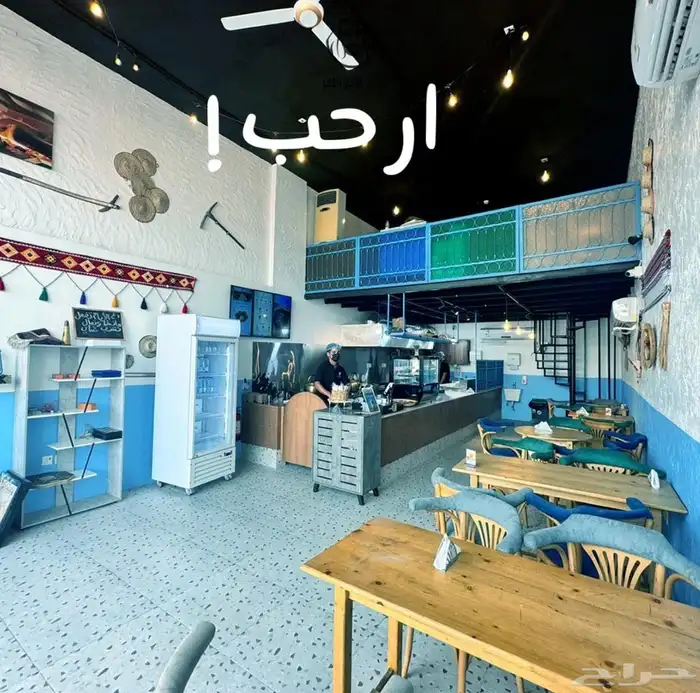 محل للتقبيل 5