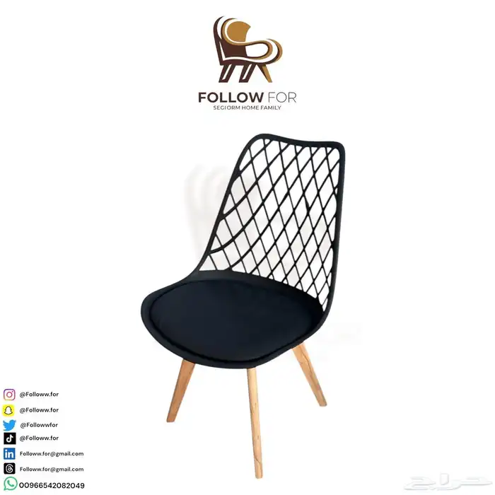 كرسي كراسي كراسي كوفي كوفيهات 81