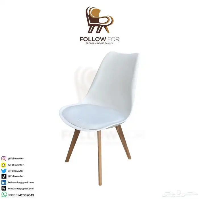 كرسي كراسي كراسي كوفي كوفيهات 85