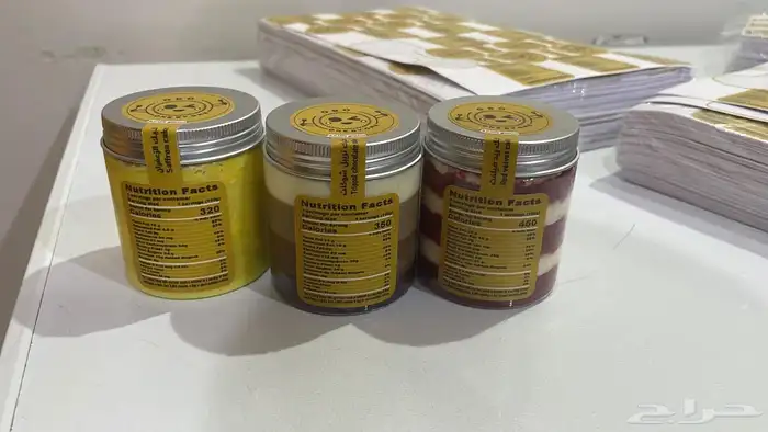 استيكر بوكس عود علب عود مطبعة طباعة مطبوعات مطابع لواصق 6