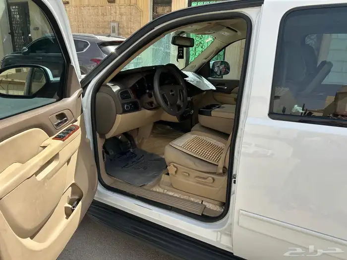 يوكن 8