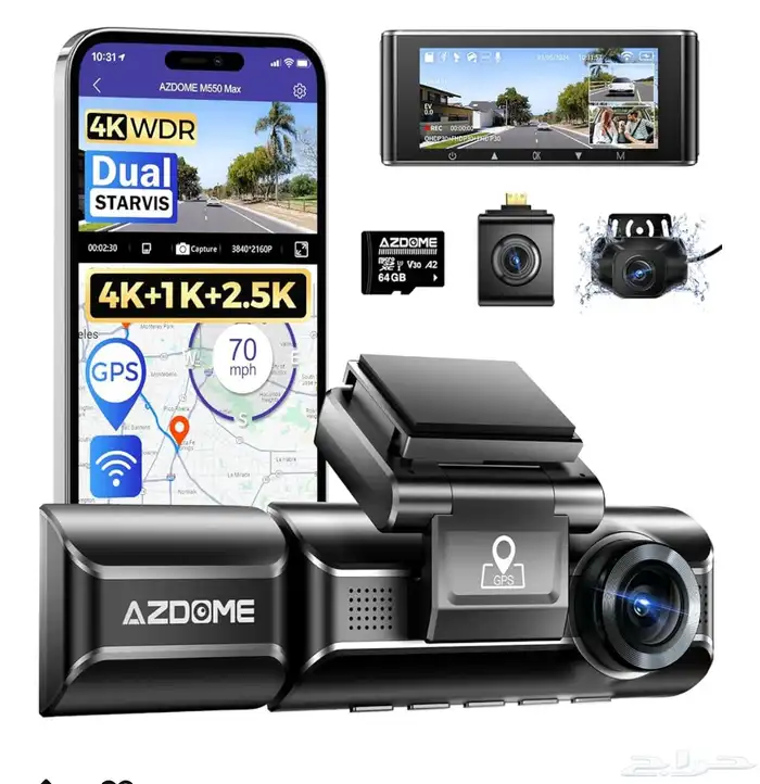 داش كام ازدوم M550 MAX 0