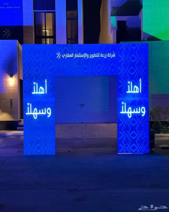 شاشات مسارح تراسات تصوير صوتيات بث مباشر افتتاحات اضاءة 47