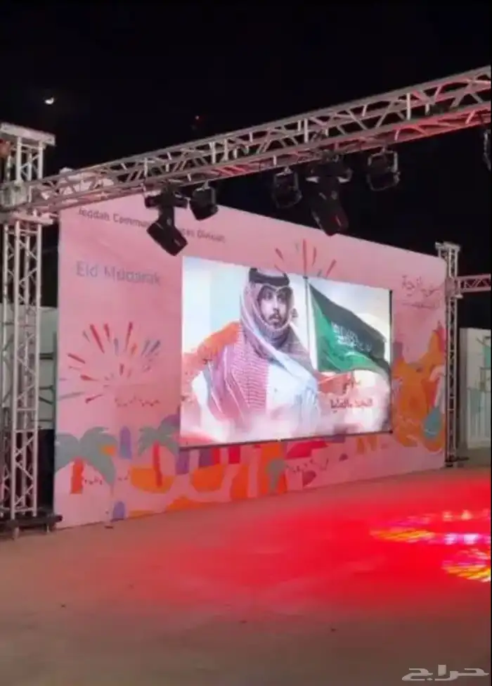 شاشات مسارح تراسات تصوير صوتيات بث مباشر افتتاحات اضاءة 33