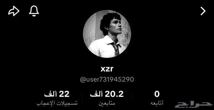 حساب تيك متابعين اجانب 0