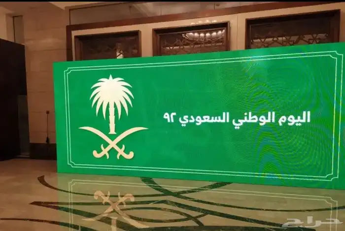 شاشات مسارح تراسات تصوير صوتيات بث مباشر افتتاحات اضاءة 49