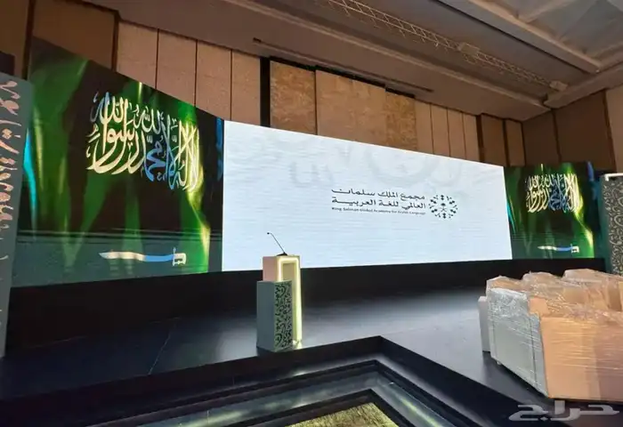 شاشات مسارح تراسات تصوير صوتيات بث مباشر افتتاحات اضاءة 45