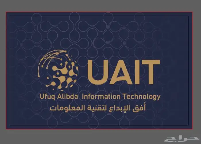 كاميرات المراقبة 6