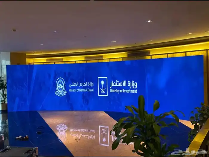شاشات مسارح تراسات تصوير صوتيات بث مباشر افتتاحات اضاءة 54