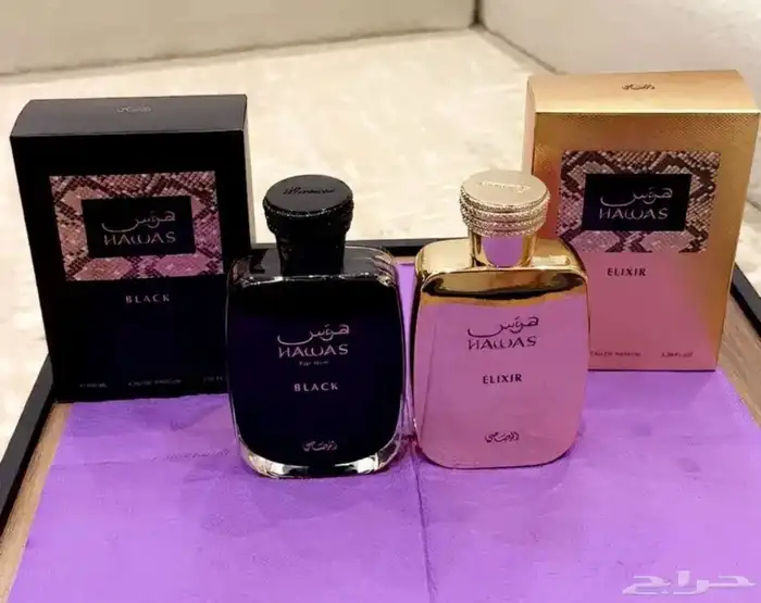 عطر هوس بلاك وهوس الكسير من رصاصي 0