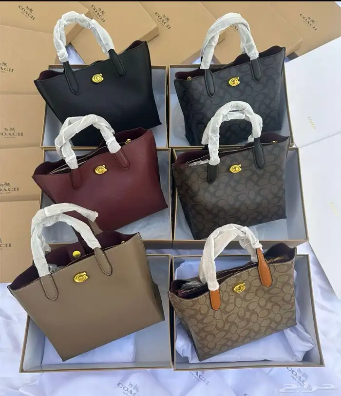 شنط نسائيه 0