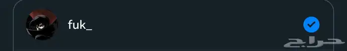 حساب انستا رباعي له معنى 0
